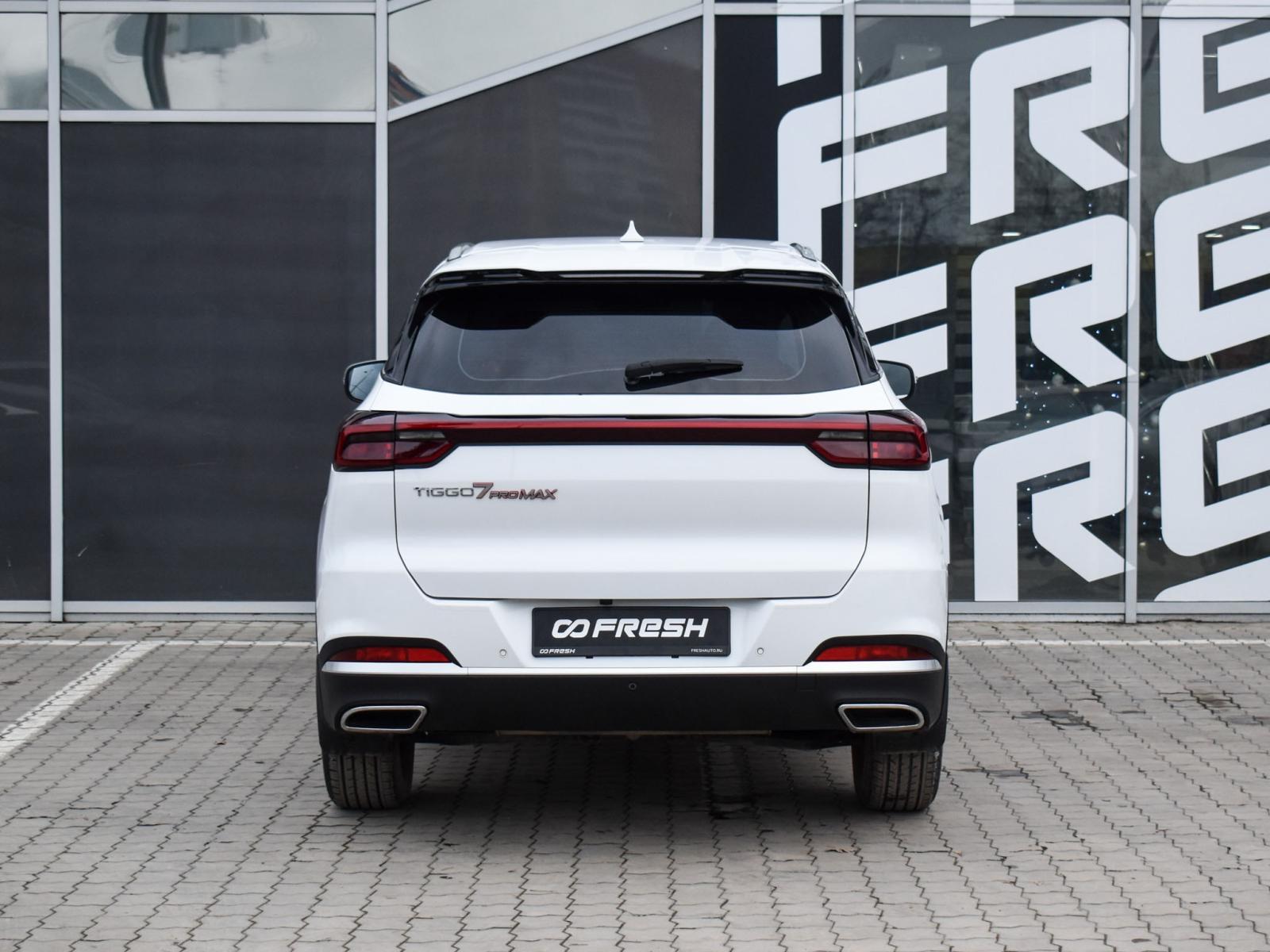 Geely Atlas Pro 2021