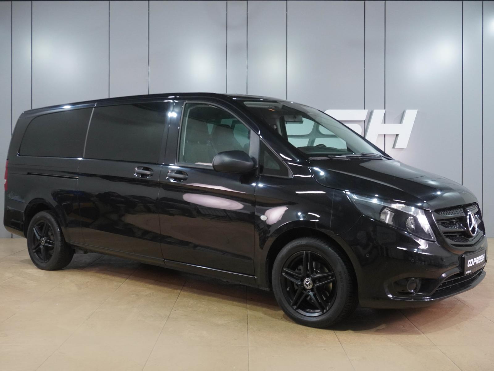 Ford Transit Custom 2020