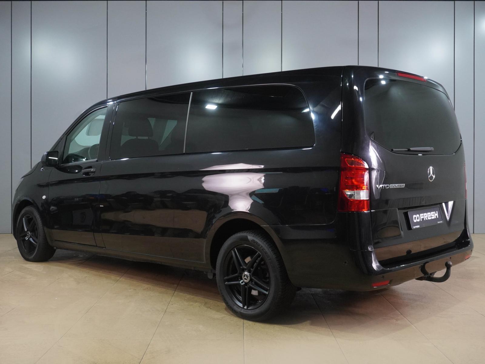 Ford Transit Custom 2020