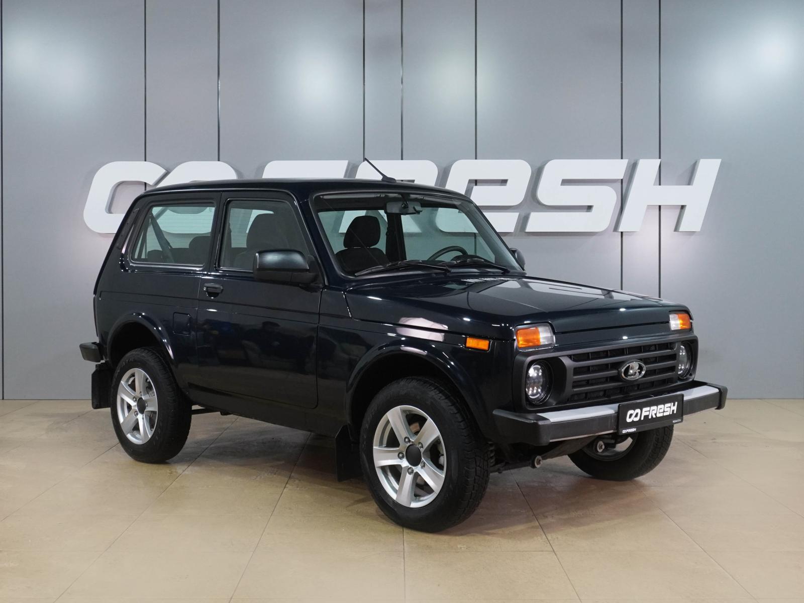 LADA (ВАЗ) Niva 2020