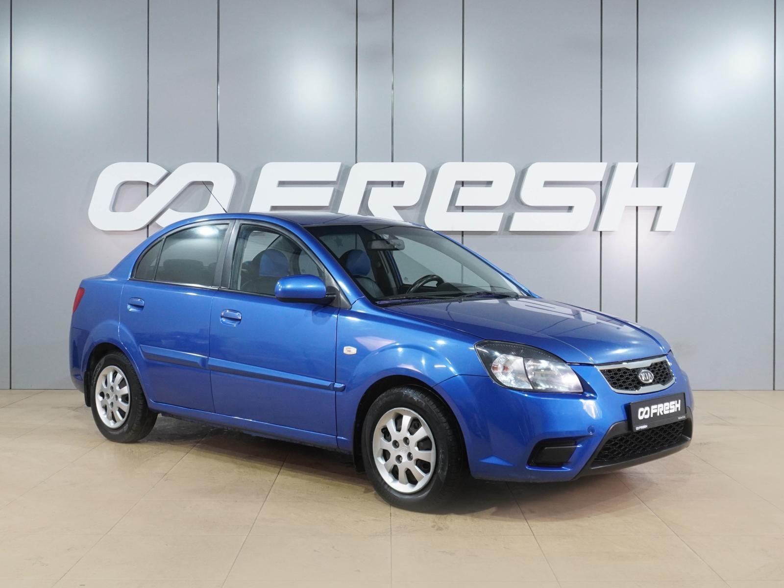 Hyundai Accent 2007
