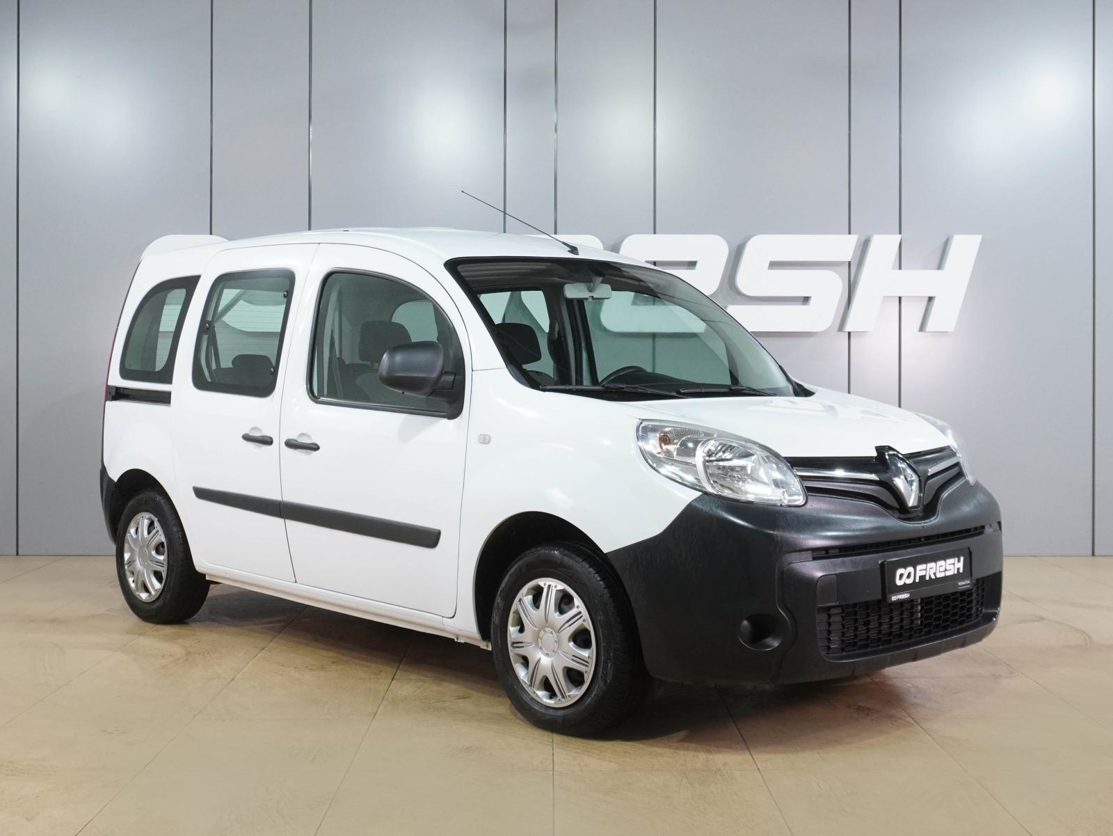 Toyota Roomy 2020