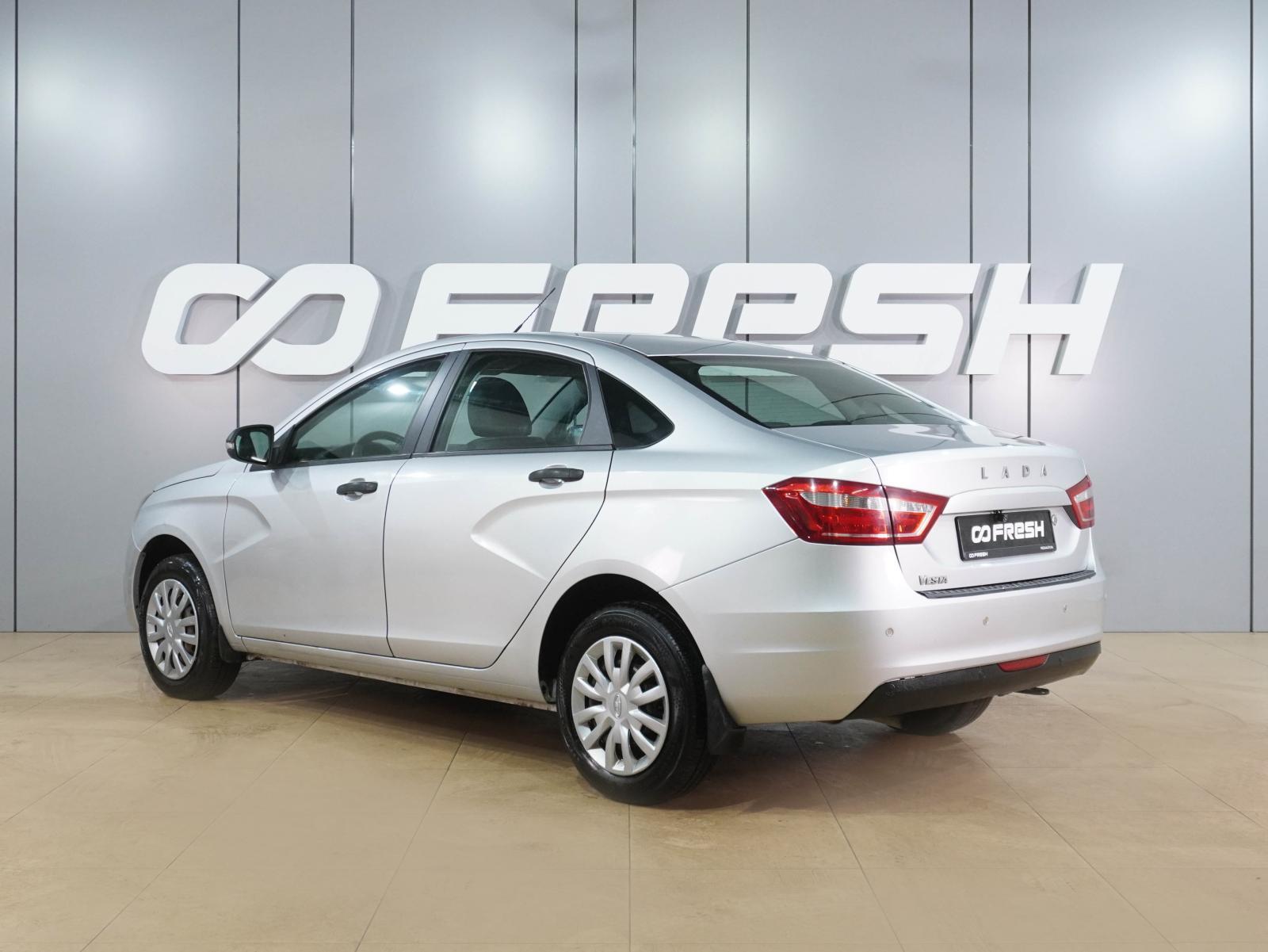 Nissan Almera 2017
