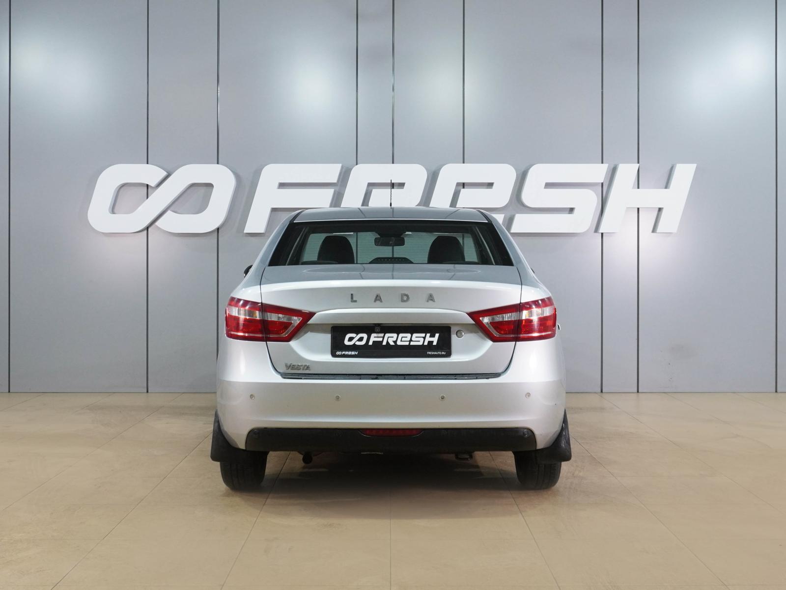 Nissan Almera 2017