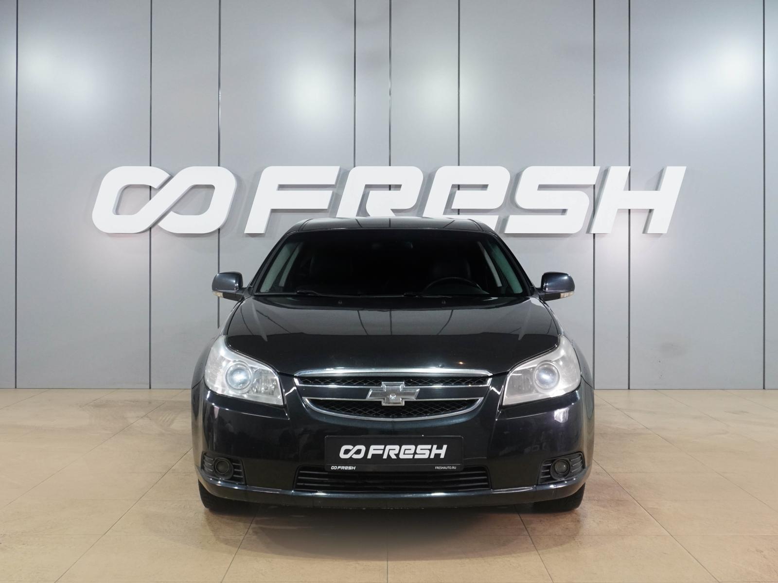 Datsun on-DO 2014