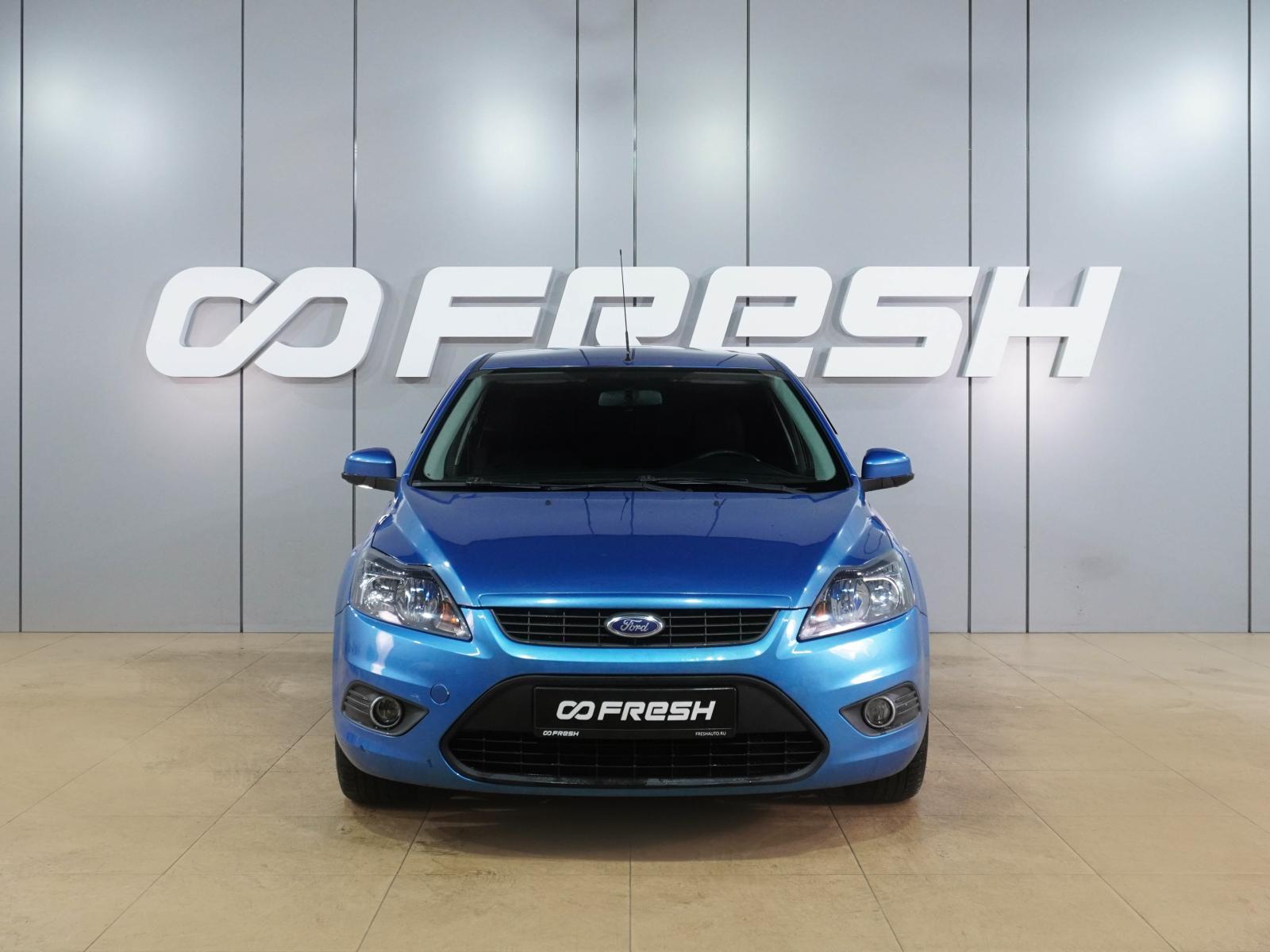 Chevrolet Aveo 2008