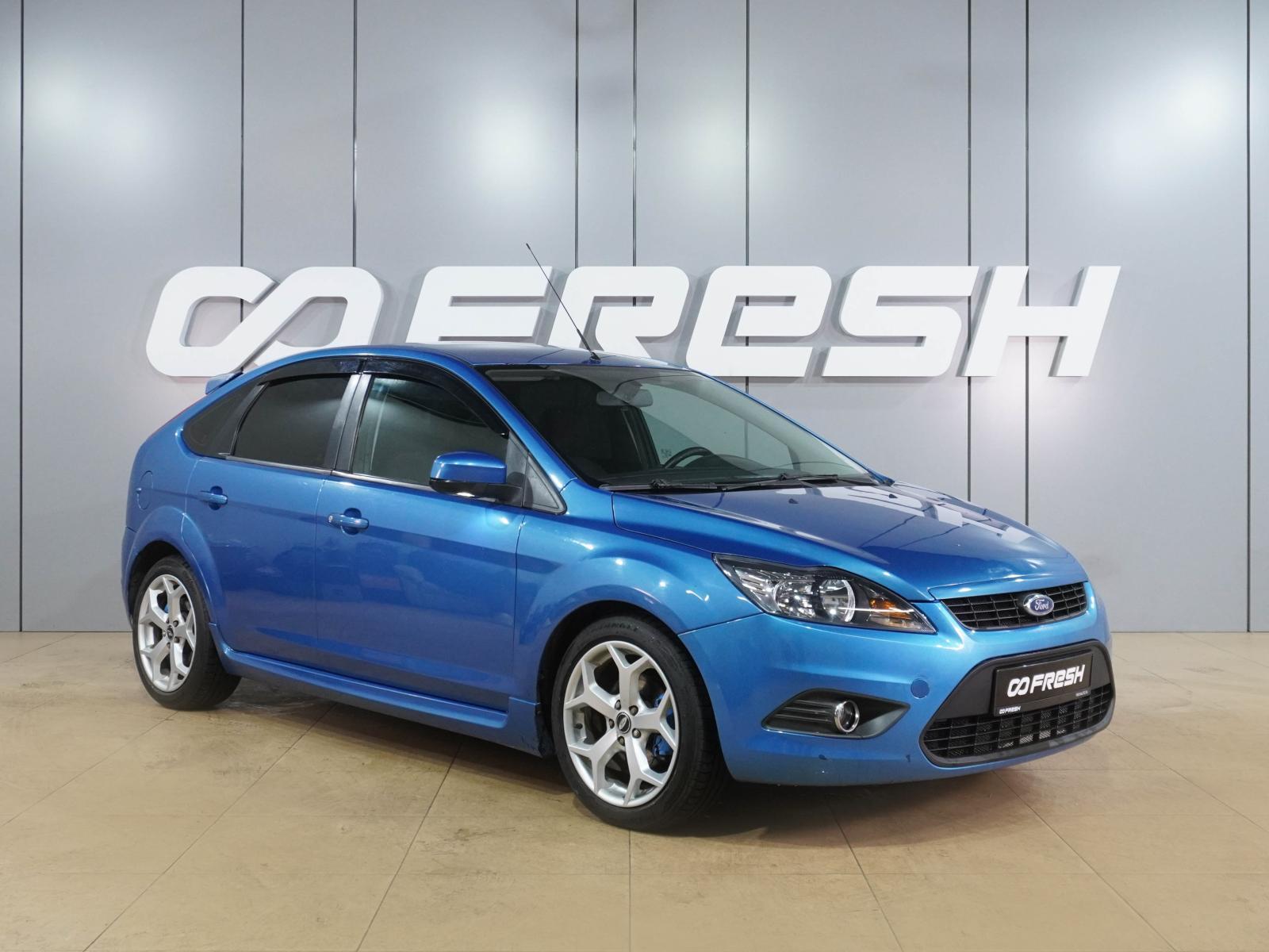 Chevrolet Aveo 2008
