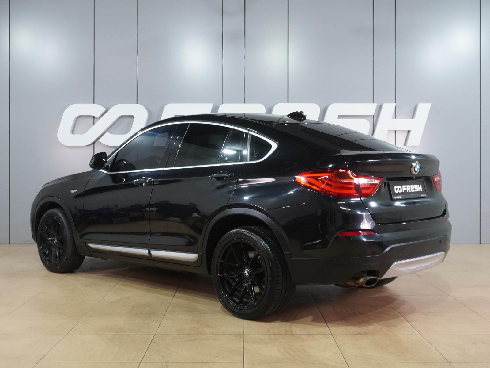 Changan CS55 Plus 2024