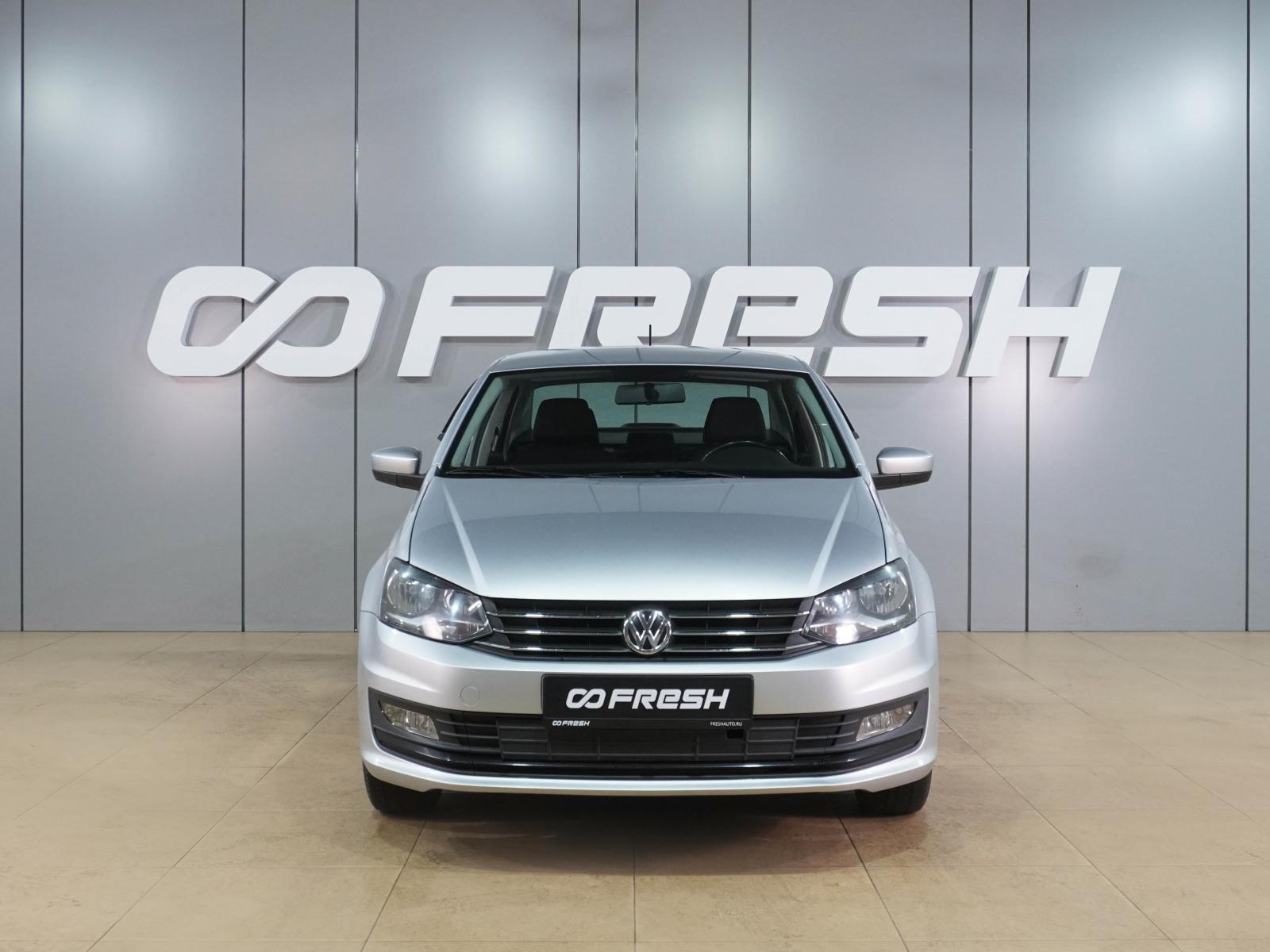 Renault Logan 2015