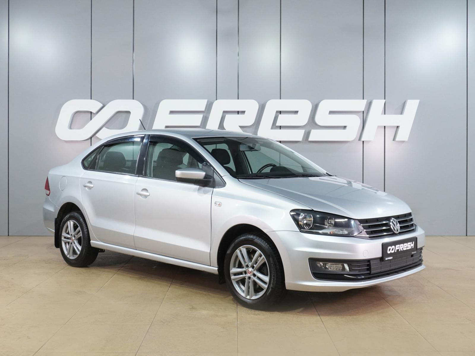 Renault Logan 2015