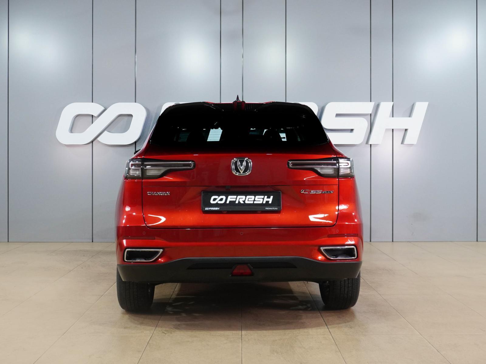 Mitsubishi Outlander 2014