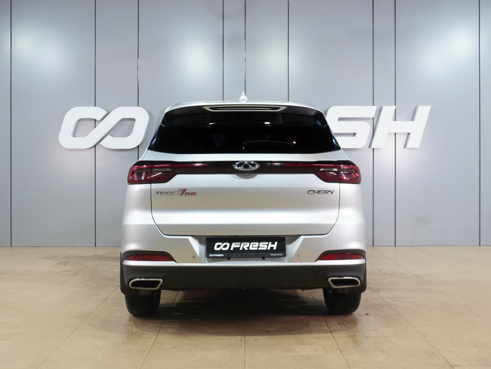 Volkswagen Tiguan 2015