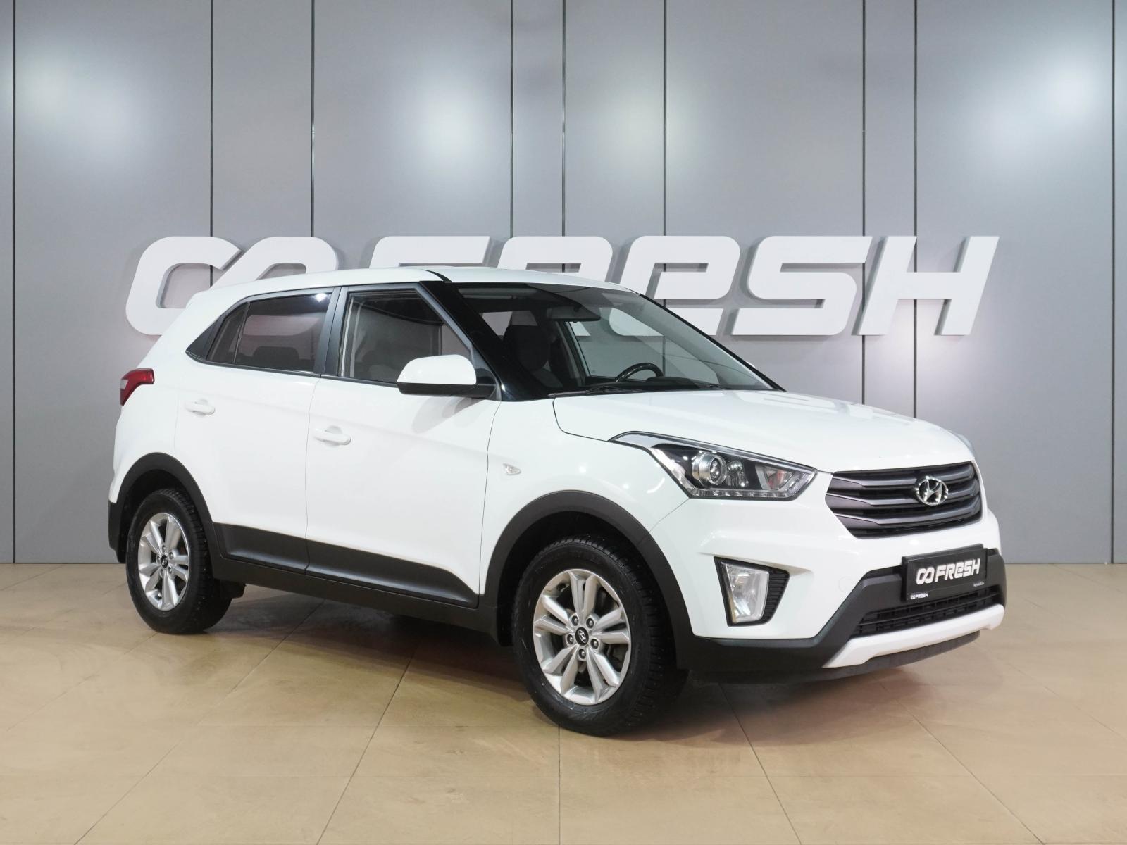 Mitsubishi ASX 2013