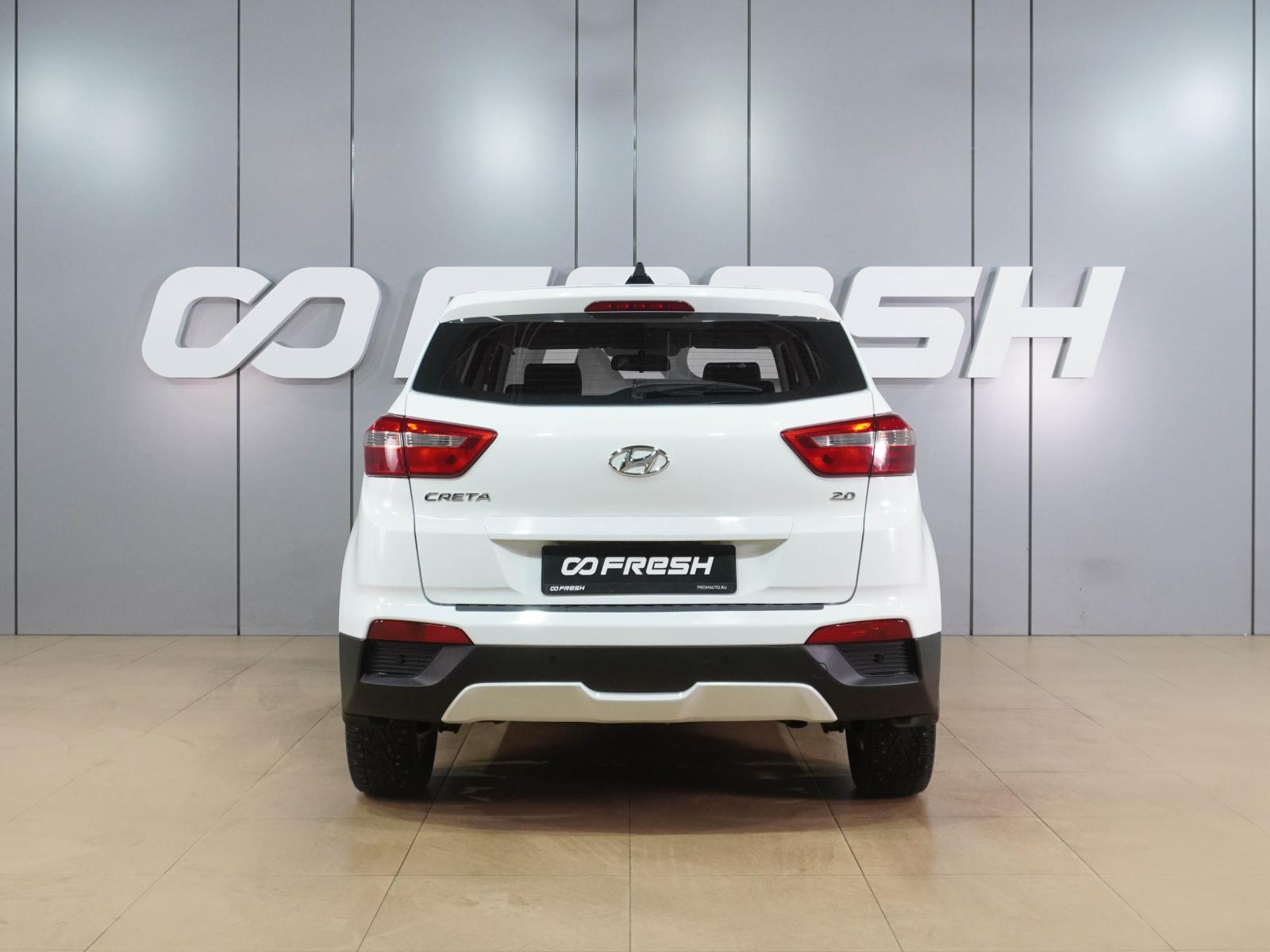 Mitsubishi ASX 2013