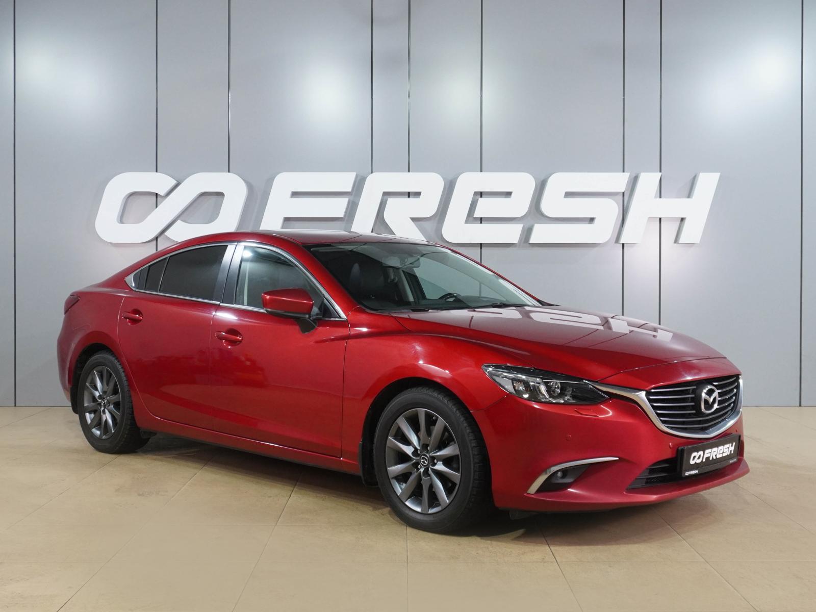 Honda Accord 2018