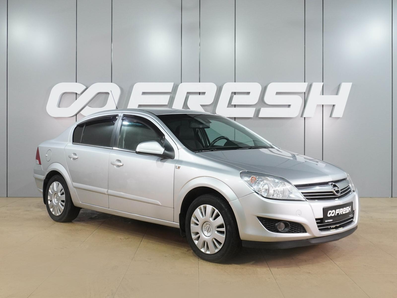 Ford Mondeo 2005