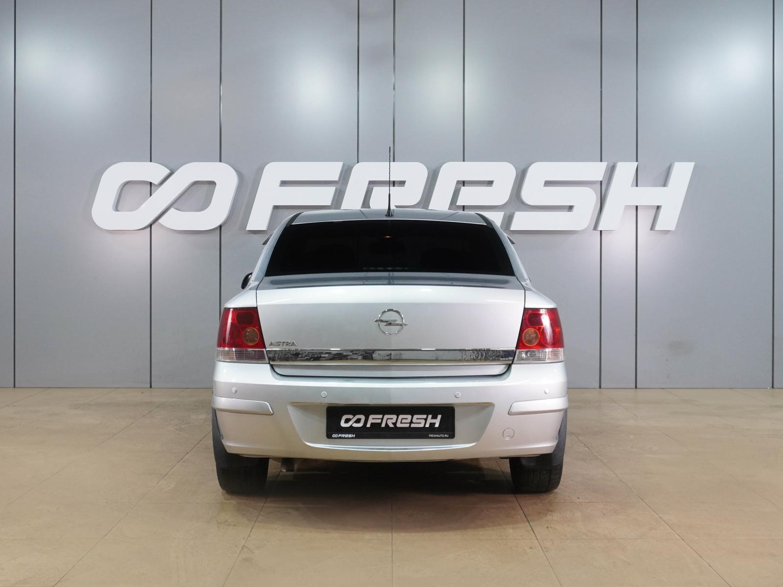 Ford Mondeo 2005