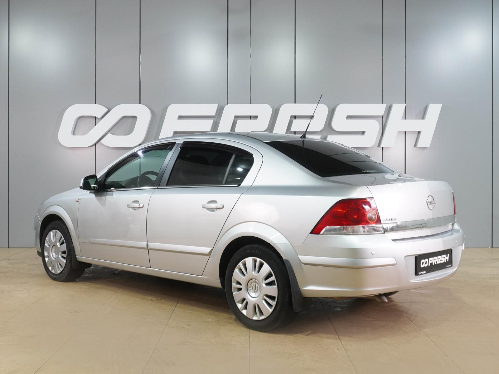 Ford Mondeo 2005