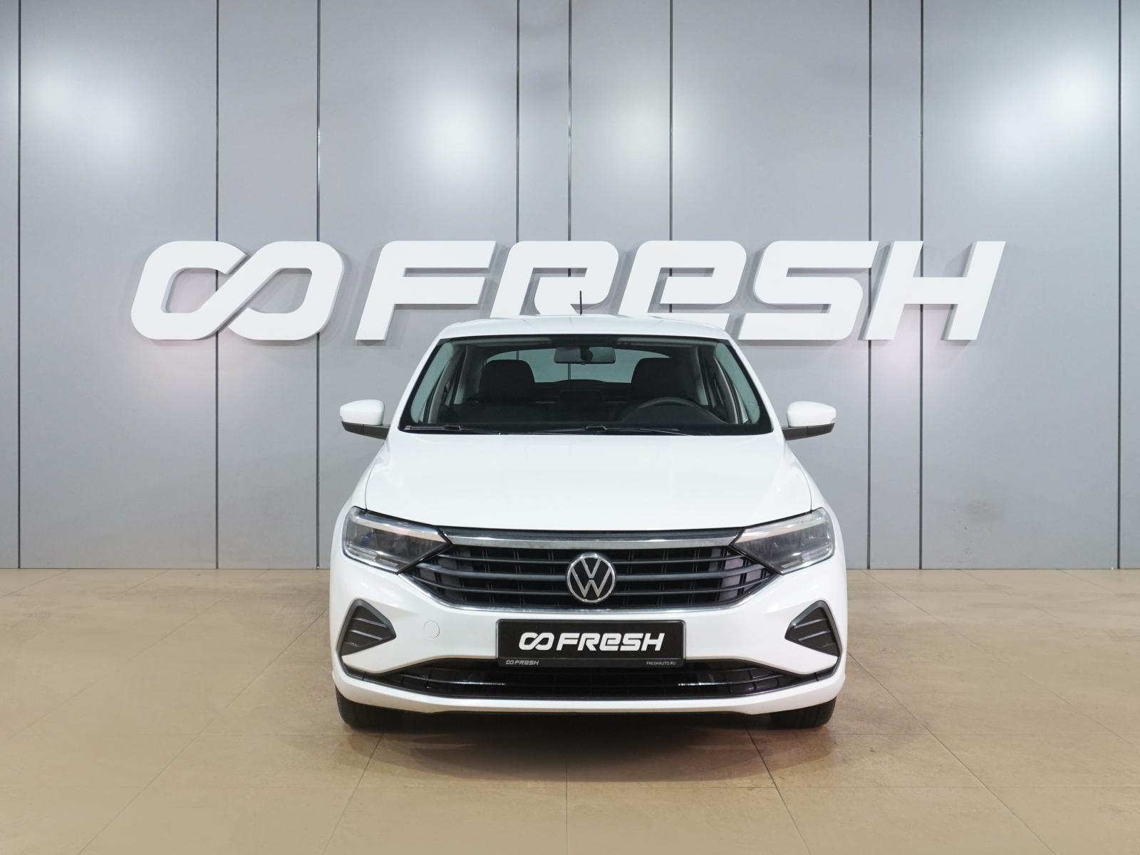 Skoda Rapid 2019