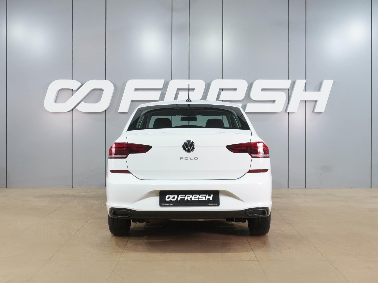 Skoda Rapid 2019