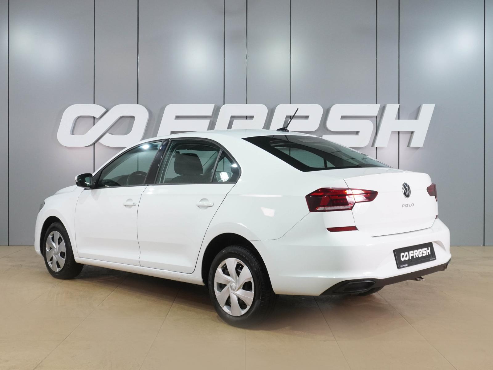 Skoda Rapid 2019