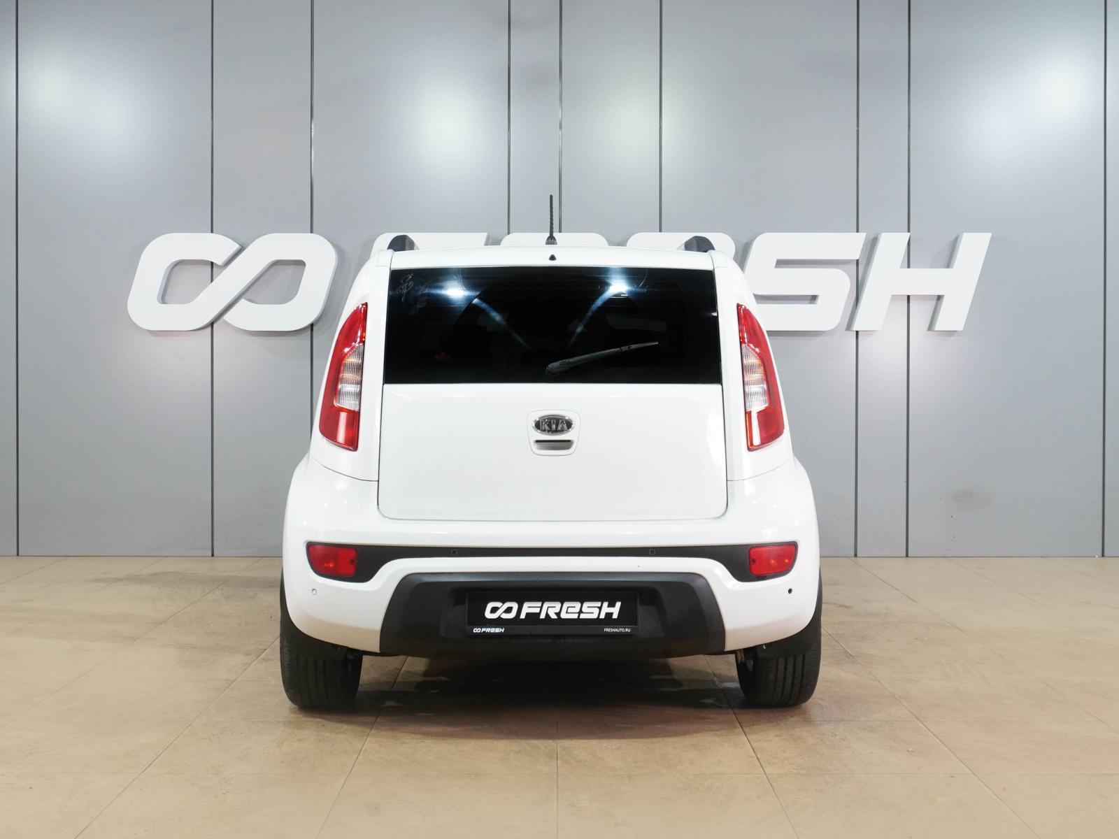 LADA (ВАЗ) XRAY 2017