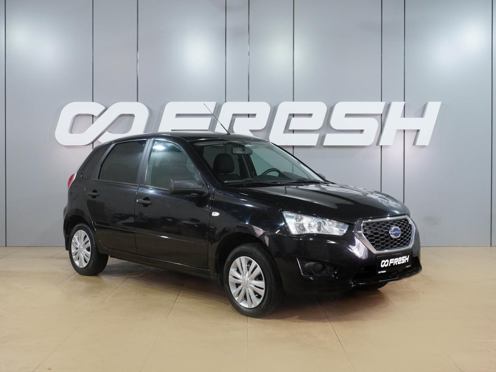 Lifan X50 2015