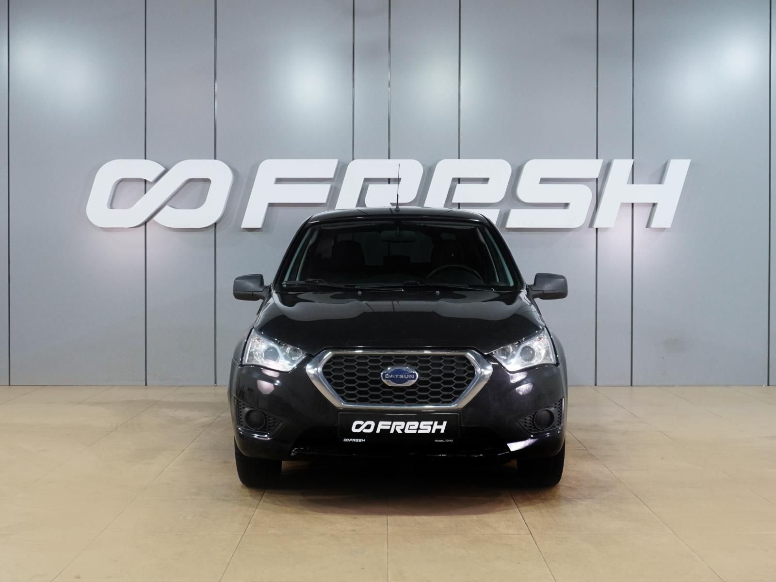 Lifan X50 2015