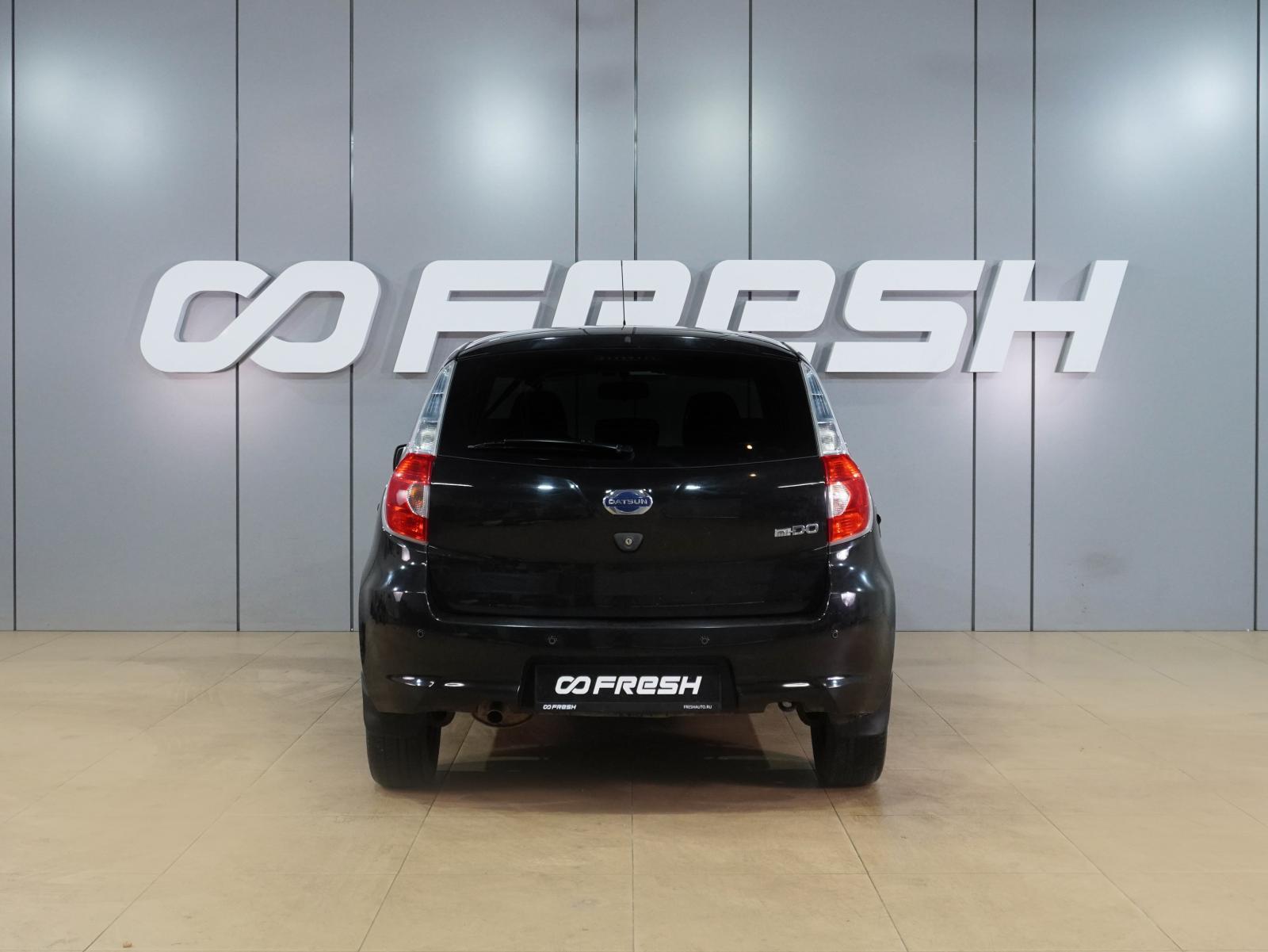 Lifan X50 2015