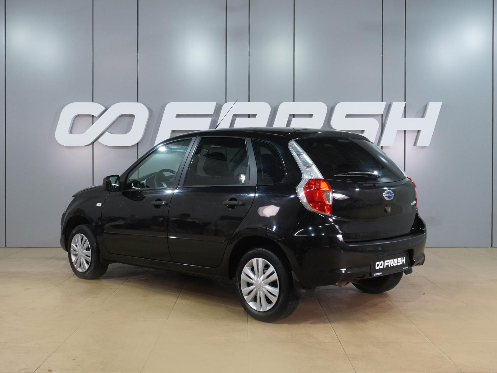 Lifan X50 2015