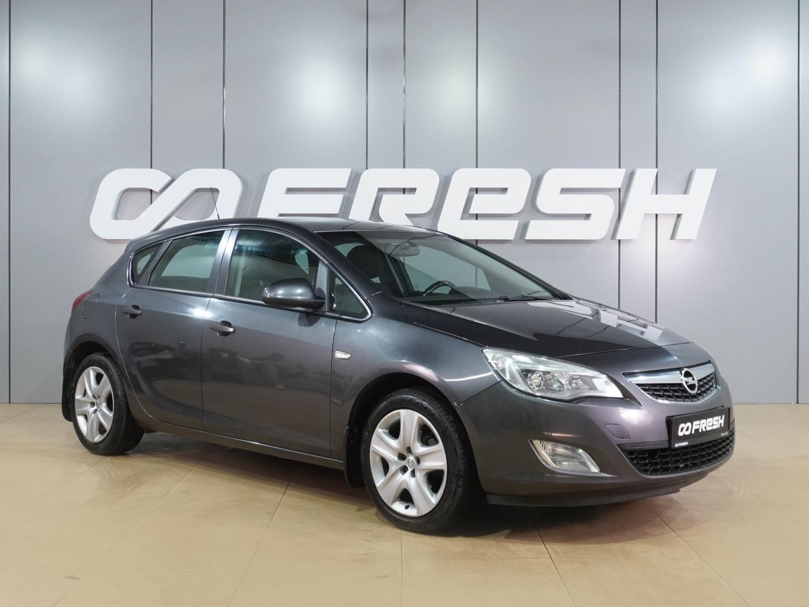 Toyota Auris 2007