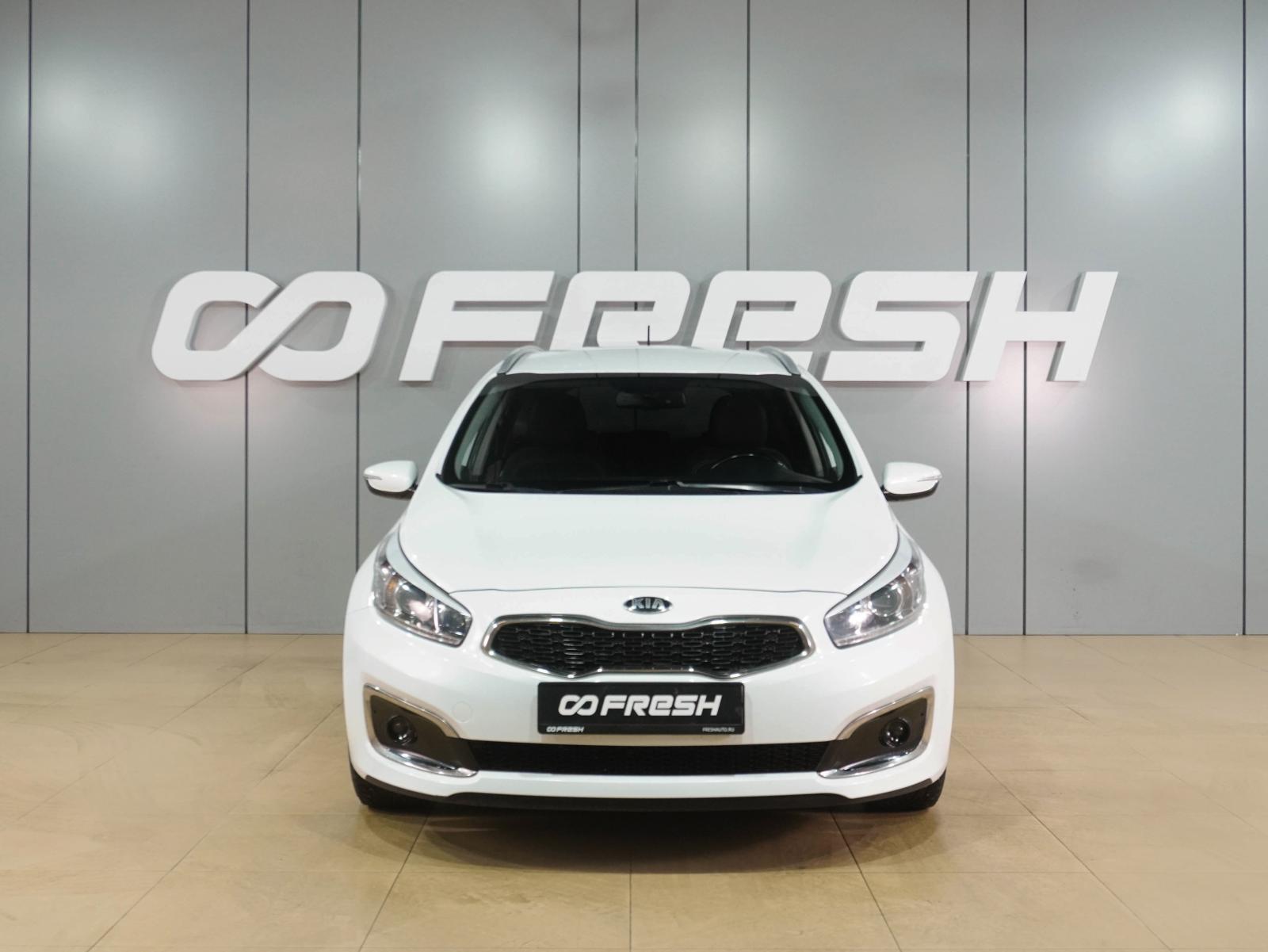 Kia Ceed 2013