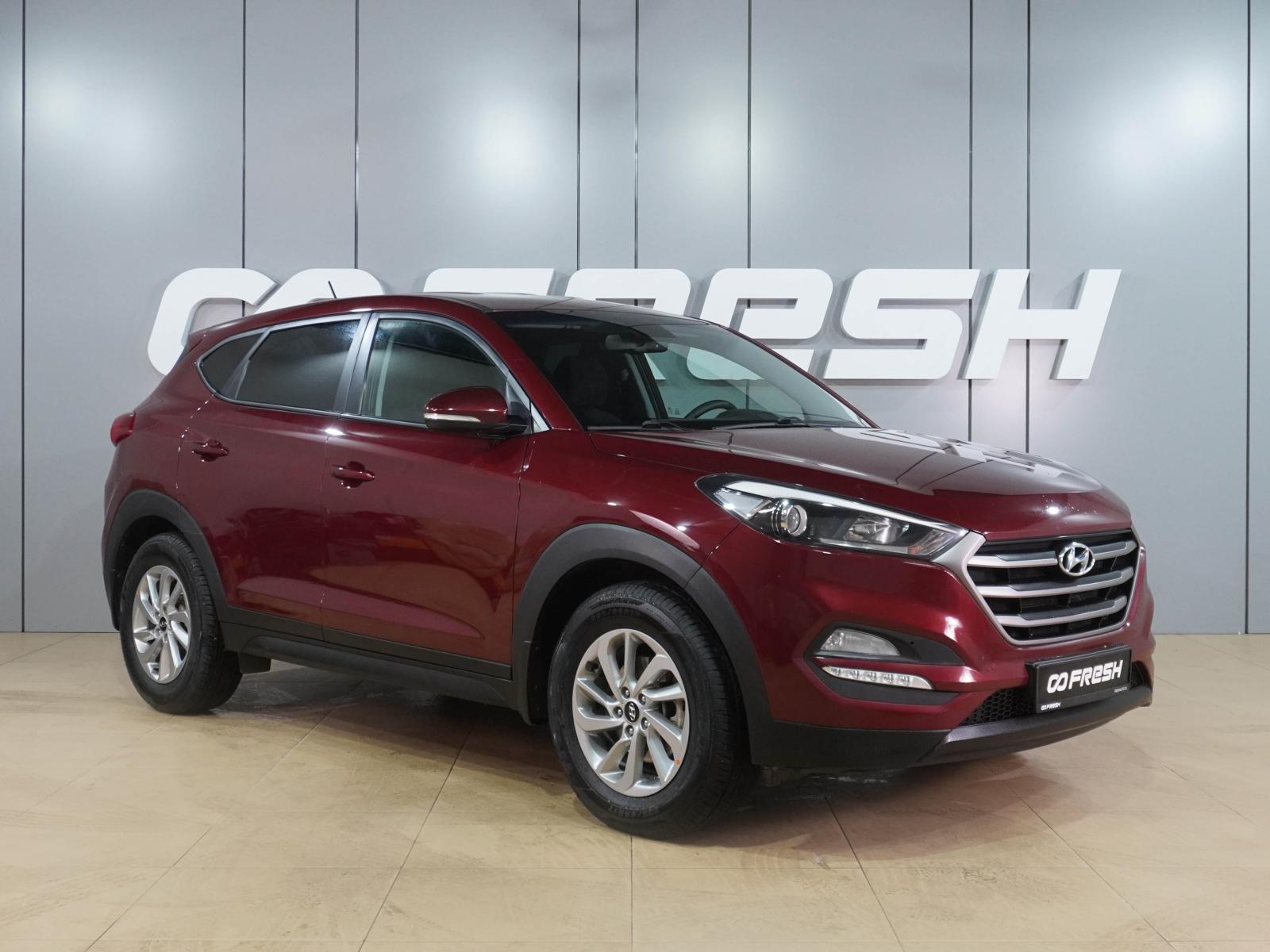 Opel Mokka 2014