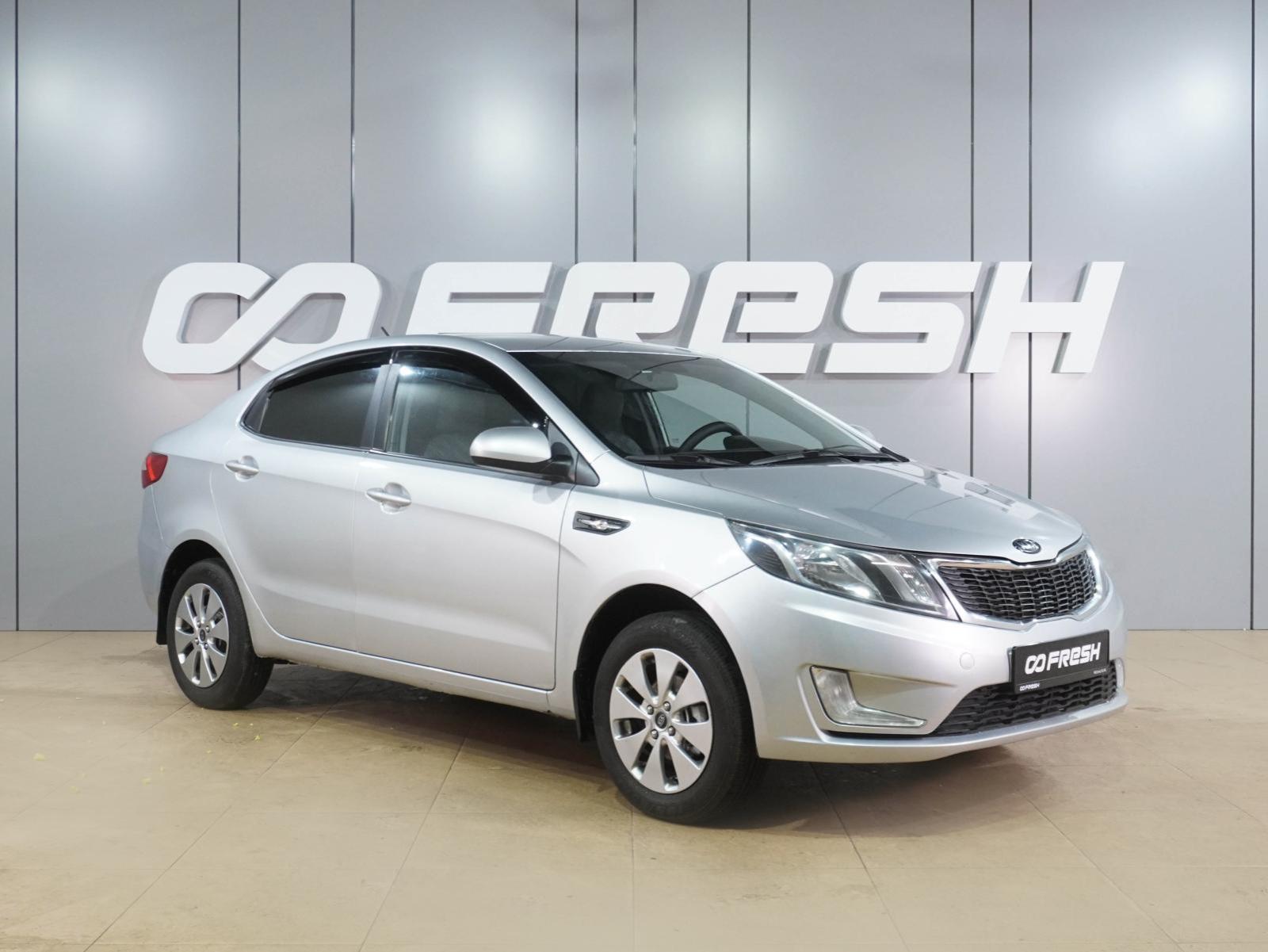 Citroen C4 2014