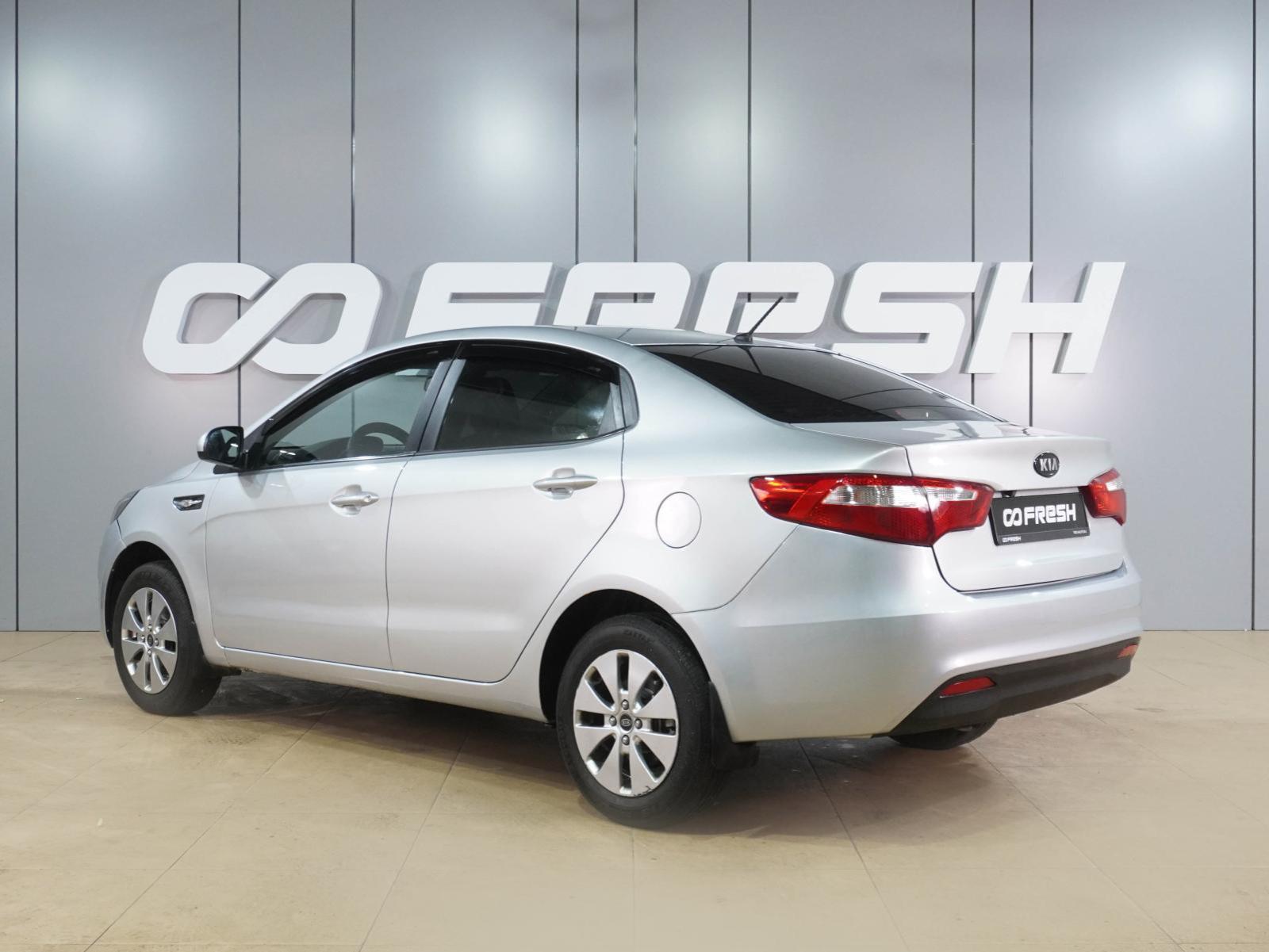 Citroen C4 2014