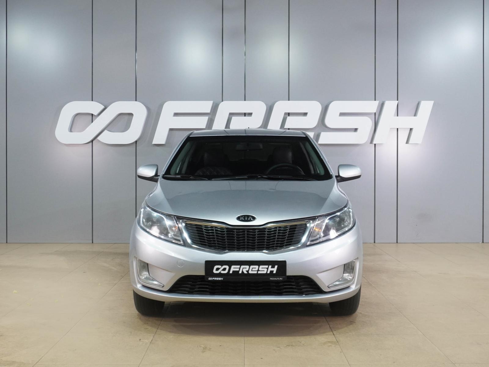 Citroen C4 2014