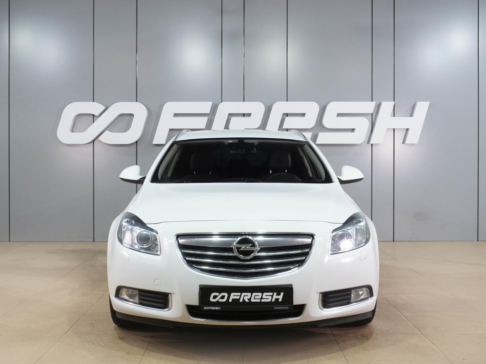 Subaru Outback 2011