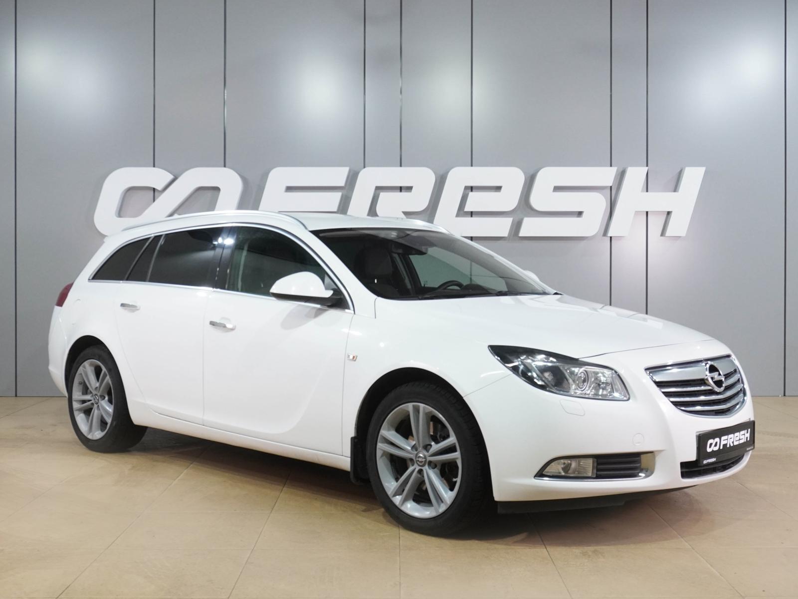 Subaru Outback 2011