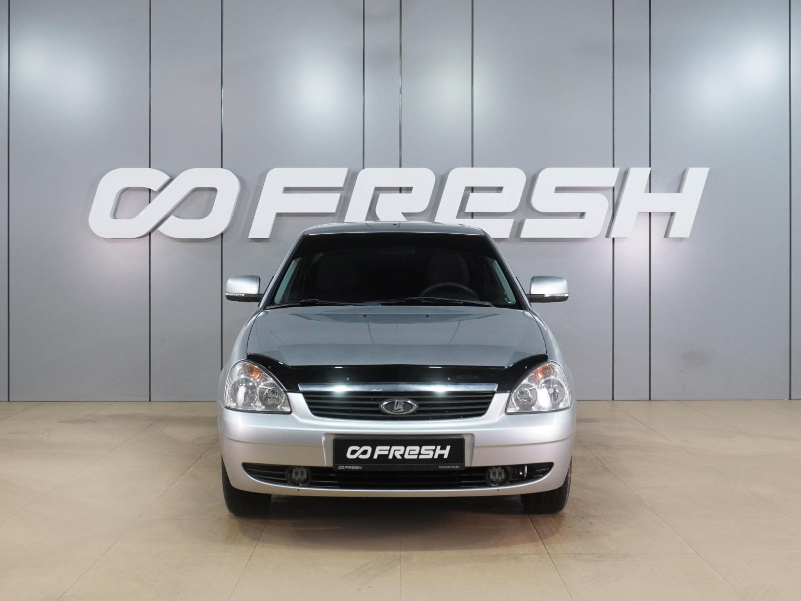 Citroen C5 2008