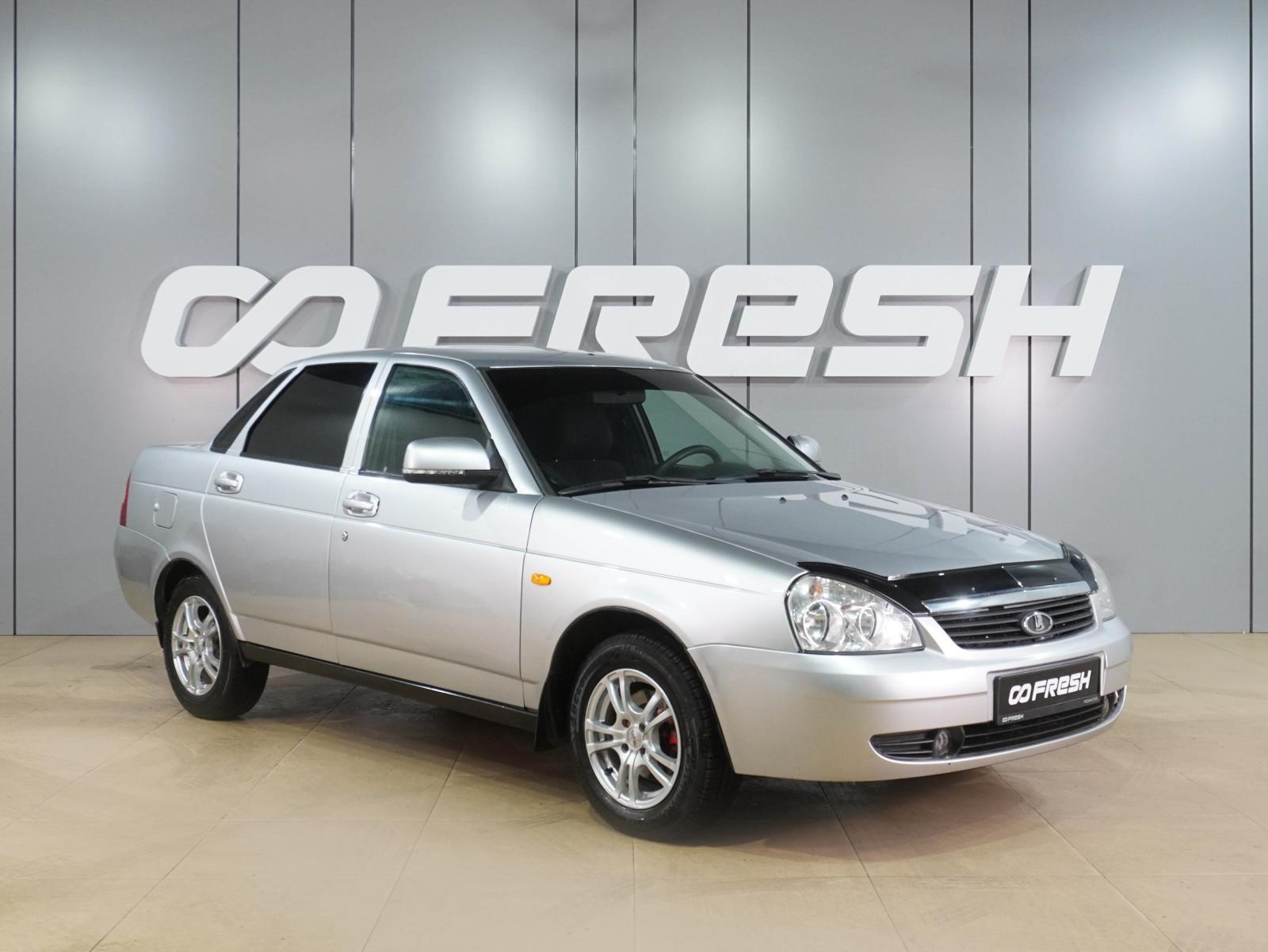 Citroen C5 2008