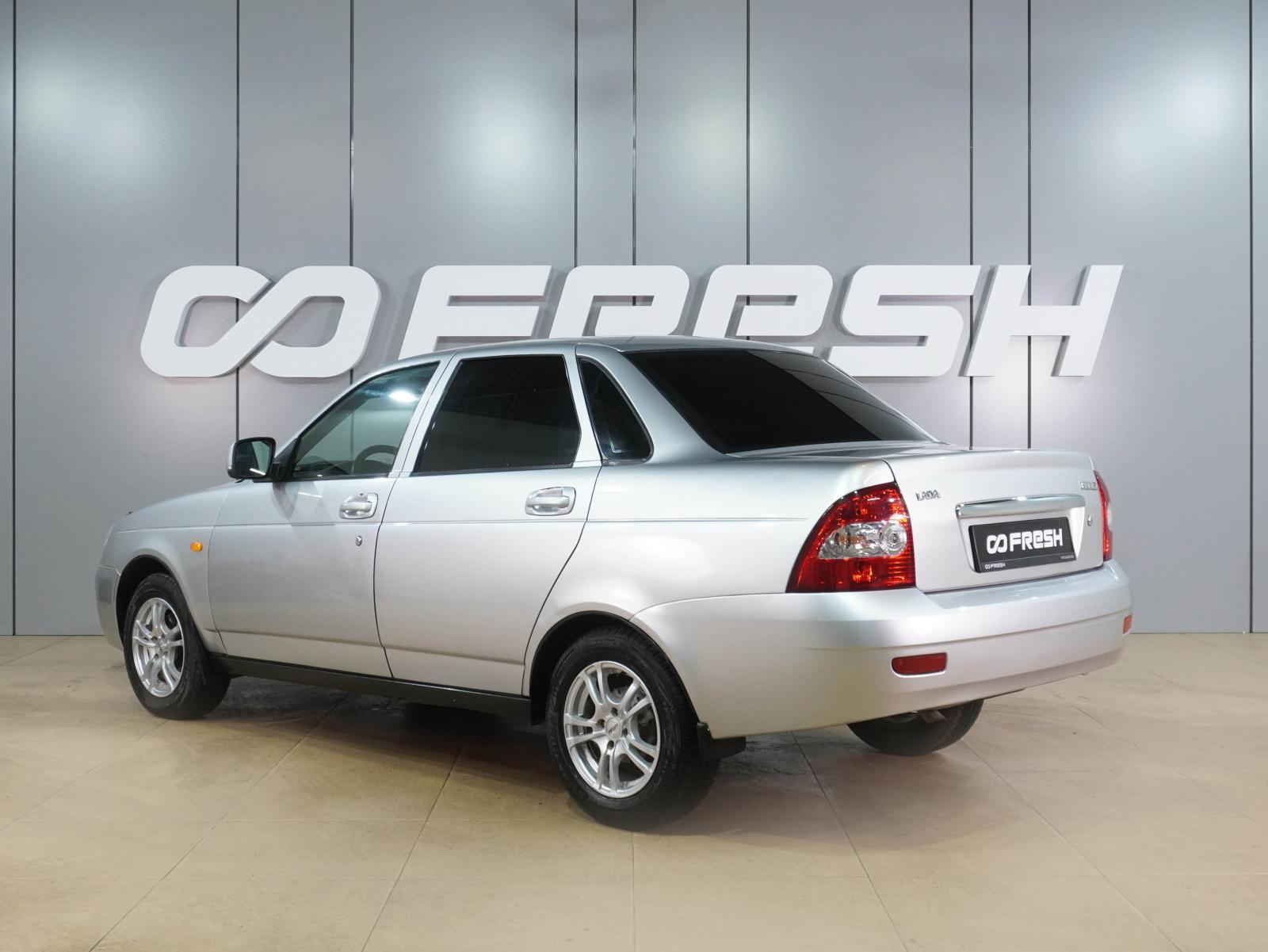 Citroen C5 2008