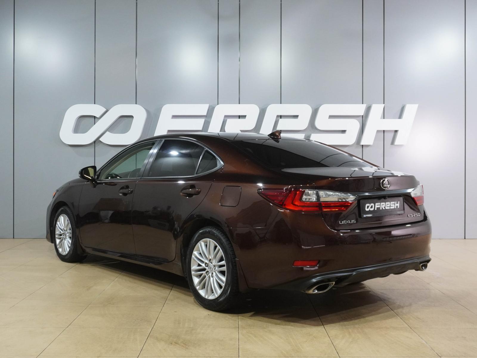 Toyota Camry 2015