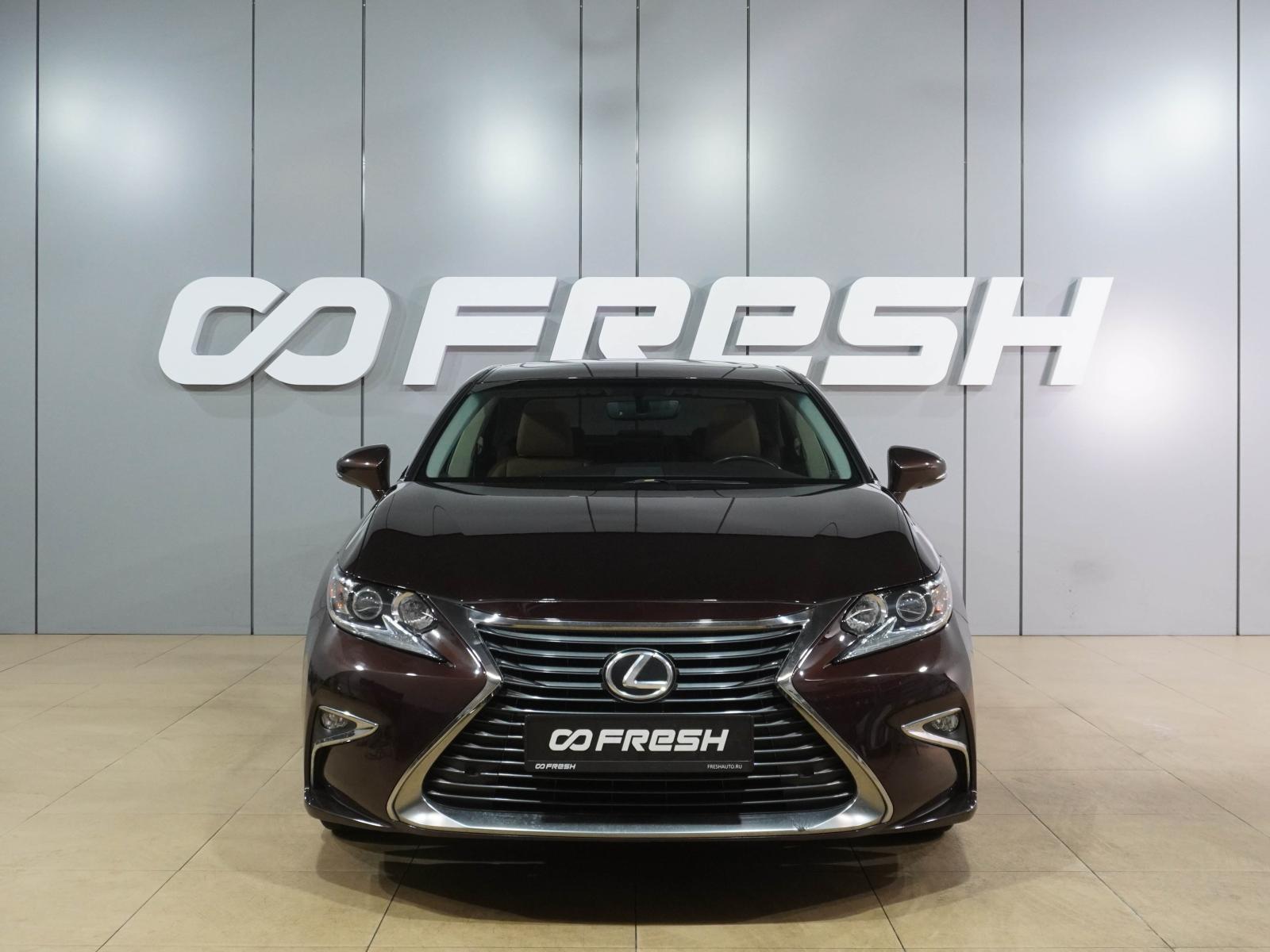Toyota Camry 2015