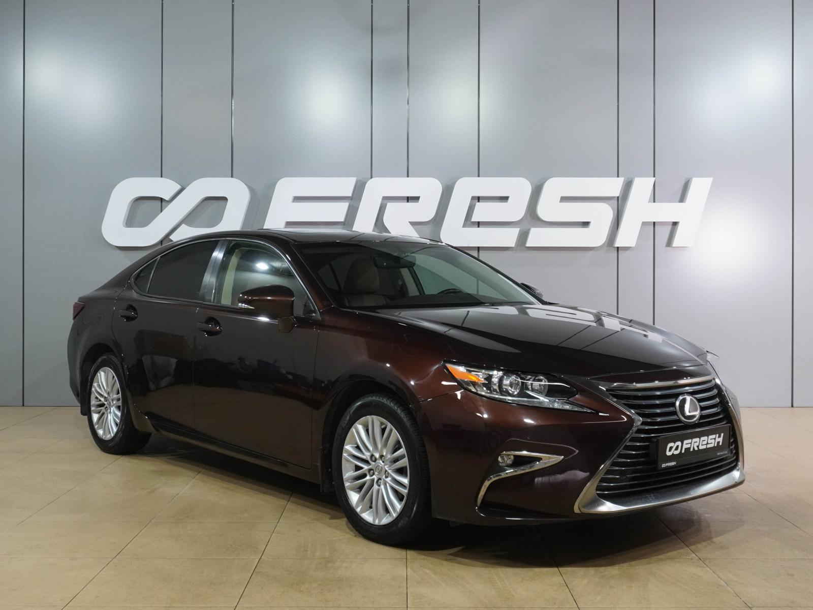 Toyota Camry 2015