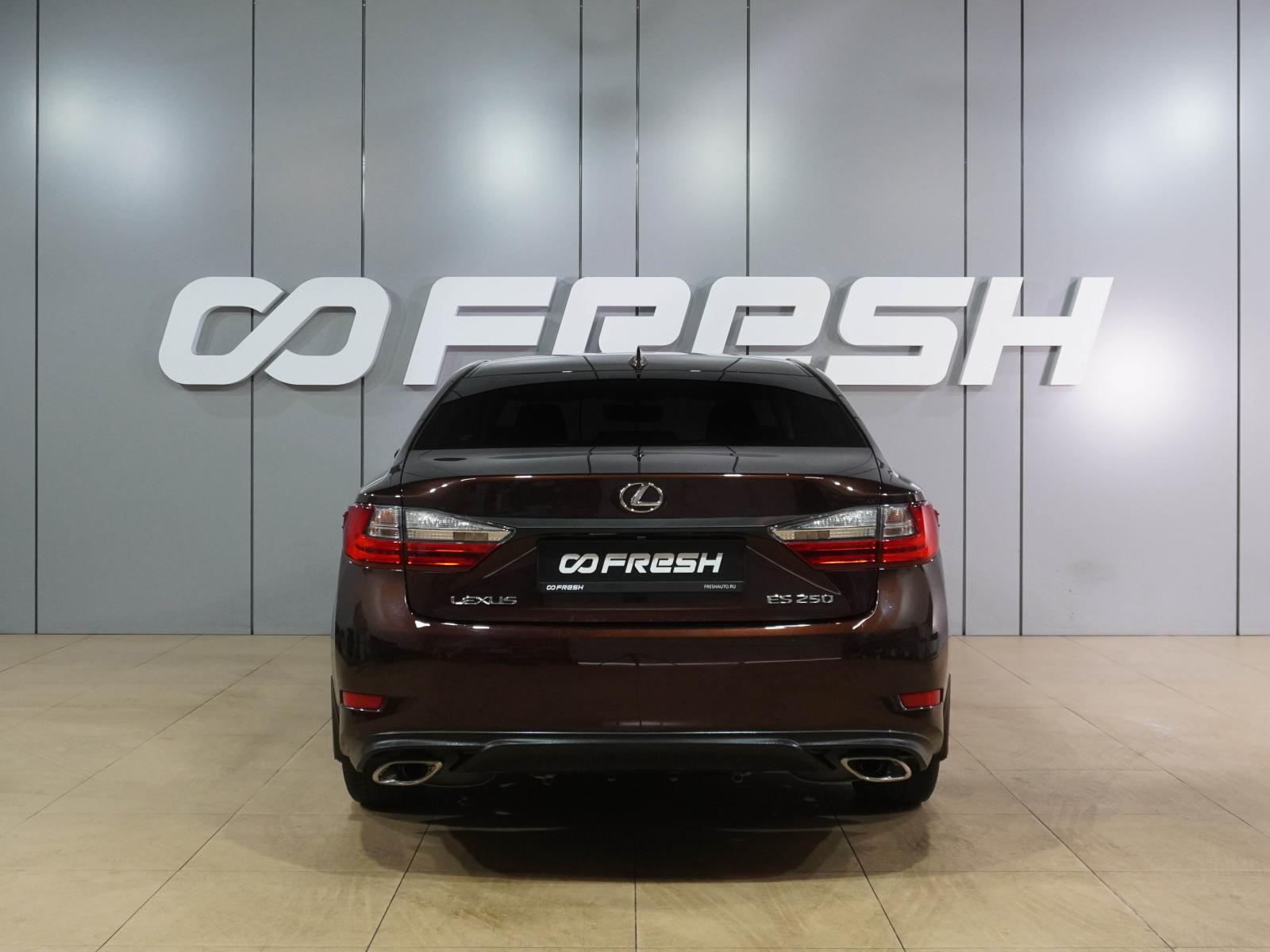 Toyota Camry 2015
