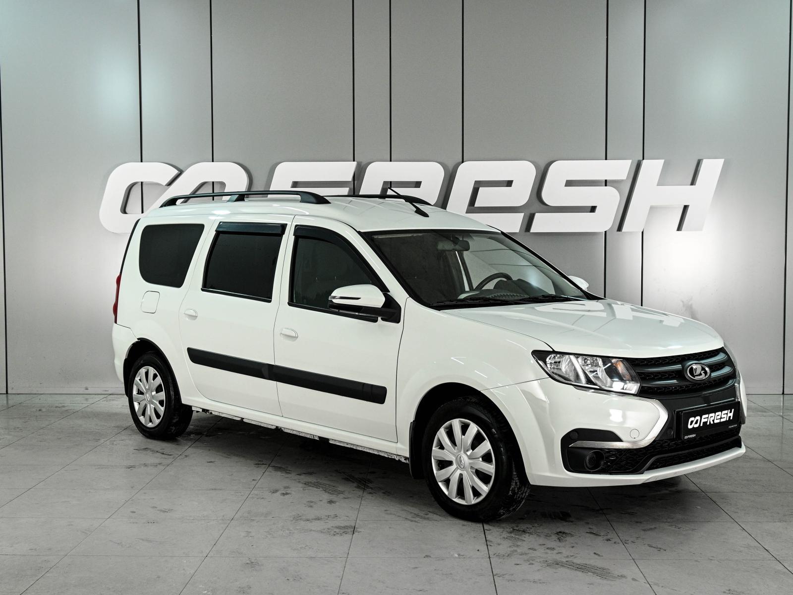 LADA (ВАЗ) Largus 2021