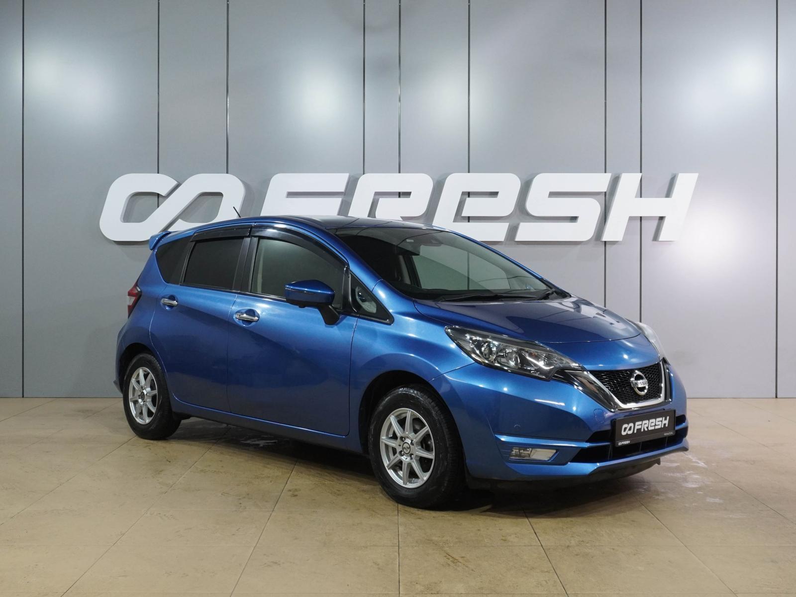 Honda Jazz 2009