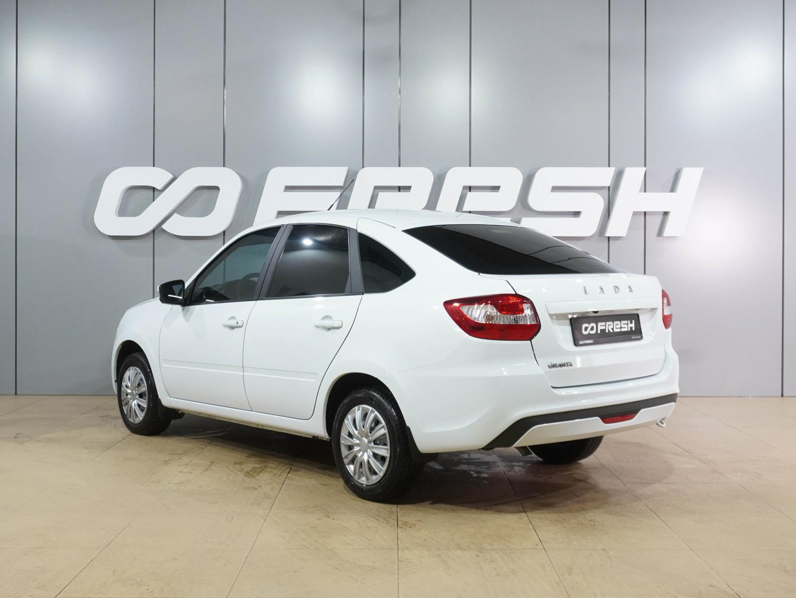 LADA (ВАЗ) Granta 2018