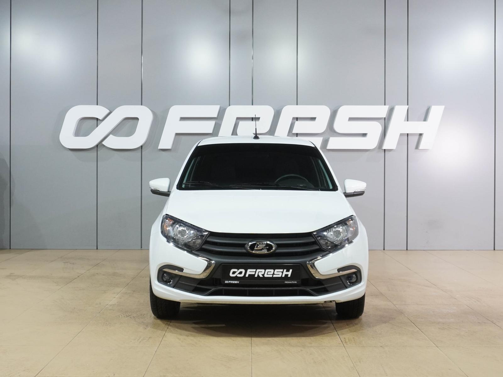 LADA (ВАЗ) Granta 2018