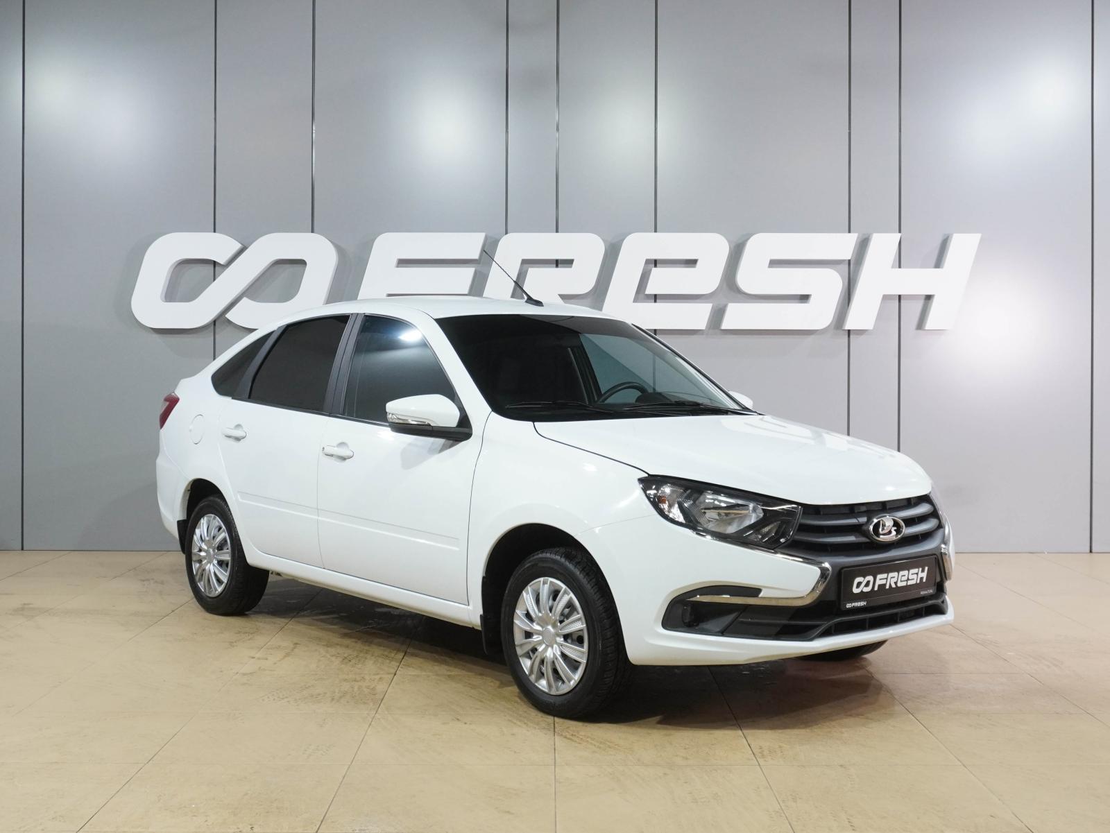 LADA (ВАЗ) Granta 2018